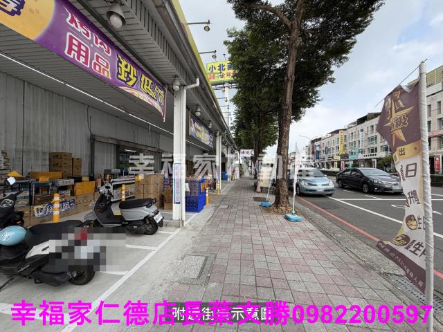 北區建地-7
