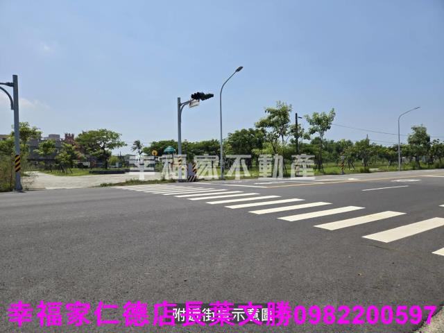 安南建地-13