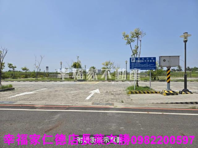 安南建地-2