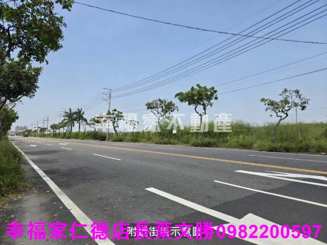 安南建地-3
