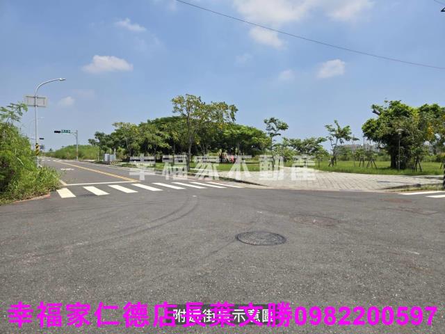 安南建地-5