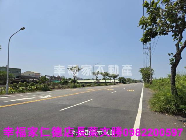 安南建地-7