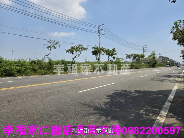 安南建地-9