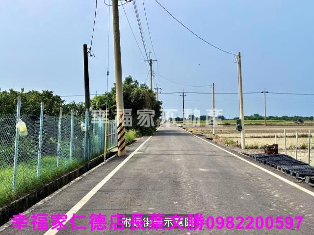 麻豆農地-11