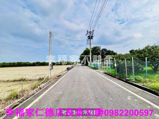 麻豆農地-5