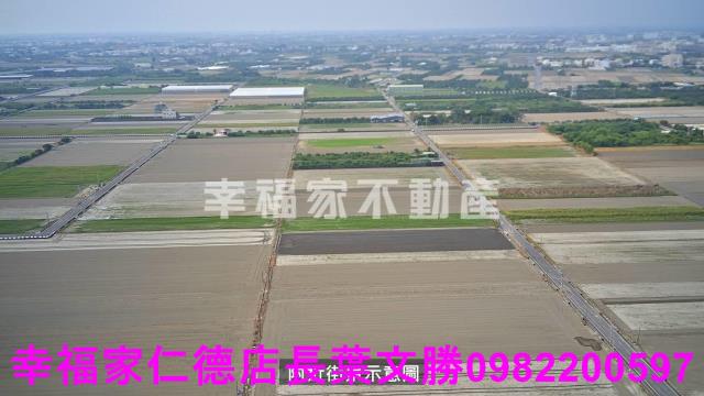 麻豆農地-7