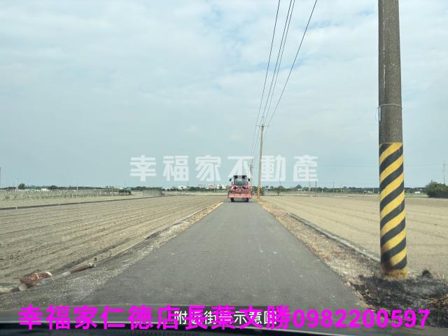 麻豆農地-8
