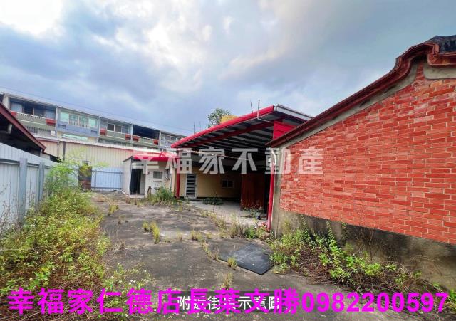 六甲建地-14