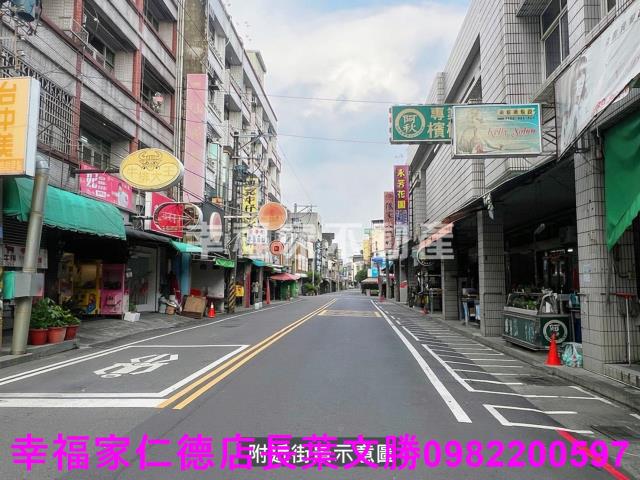 六甲建地-2
