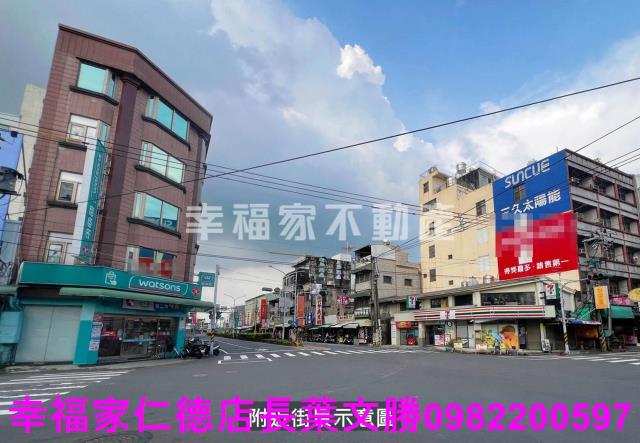 六甲建地-4