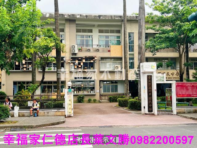 六甲建地-7