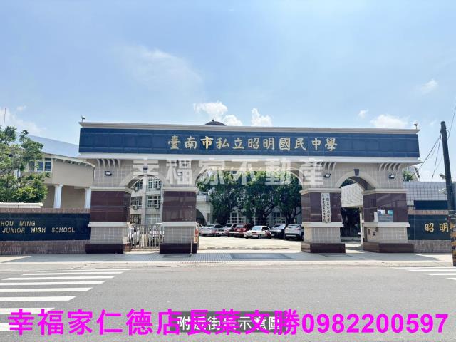 七股農地-15