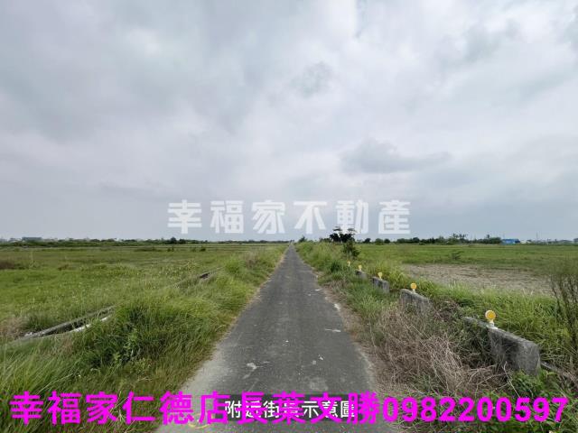 七股農地-1