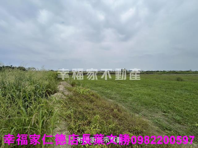 七股農地-9