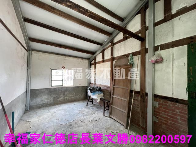 鹽水建地-1