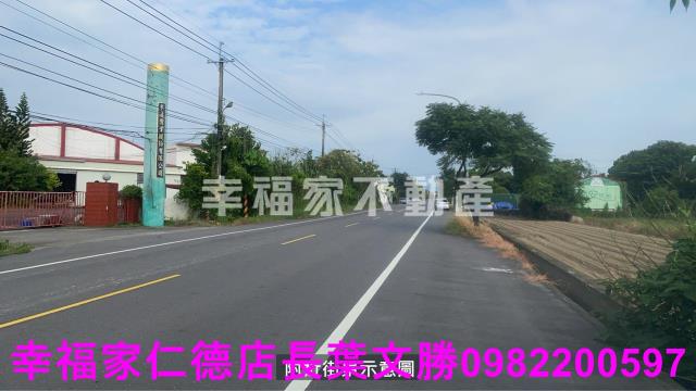 新市農地-10