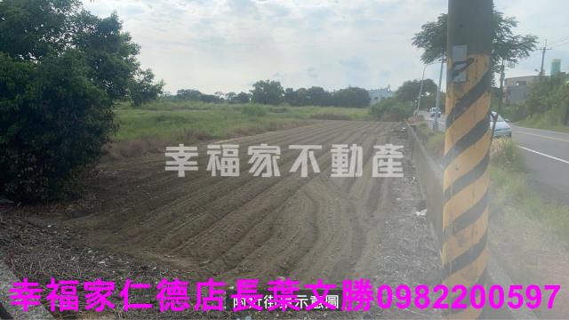 新市農地-14