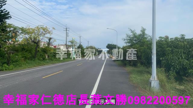 新市農地-5