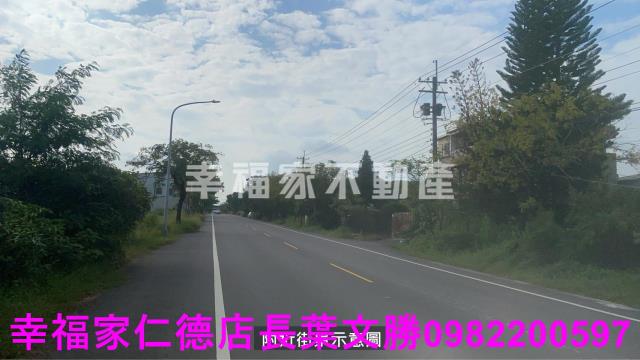 新市農地-8