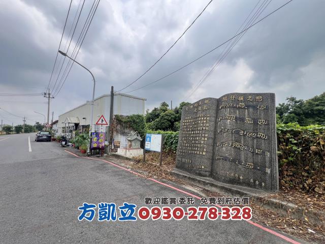 台南農地-6