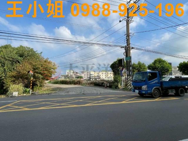 桃園農地-1
