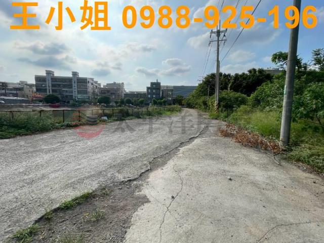 桃園農地-2