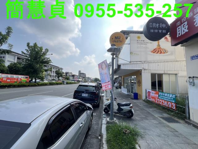 南投建地-3