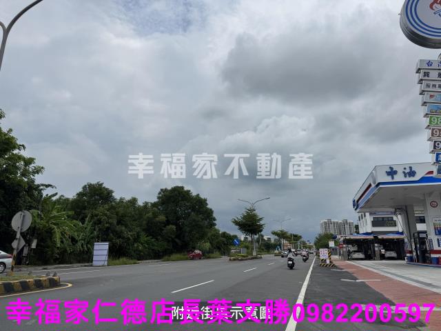 台南關廟農地-1