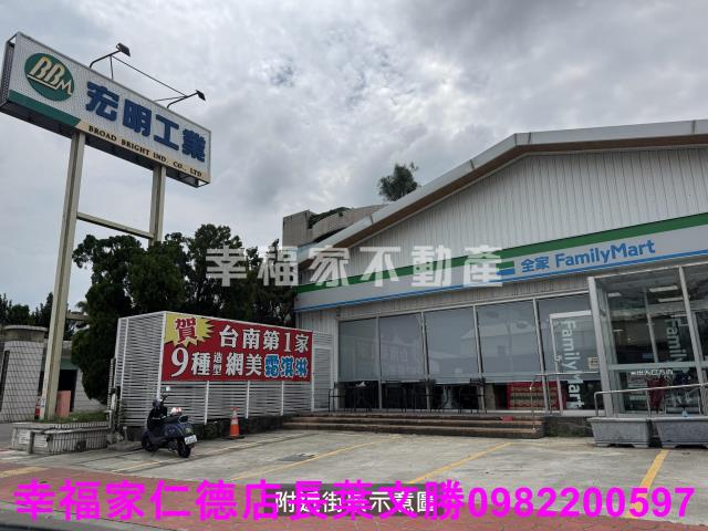 台南關廟農地-5