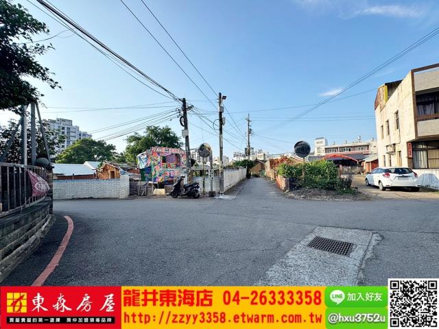 台中大肚建地-2