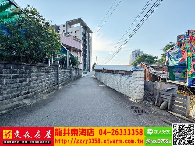 台中大肚建地-3