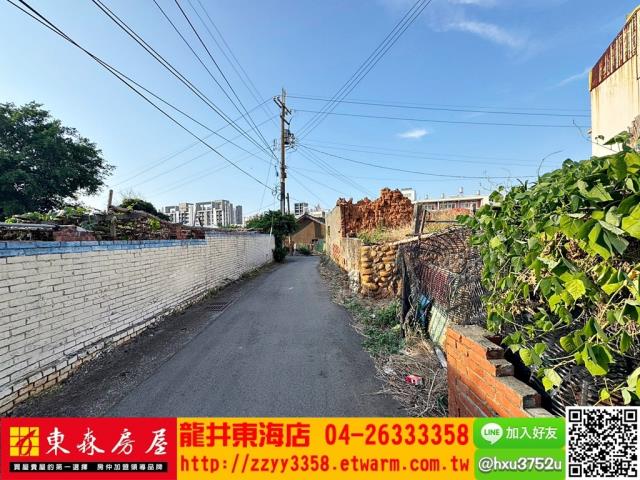 台中大肚建地-4