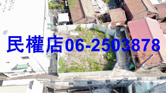 台南南區建地-10