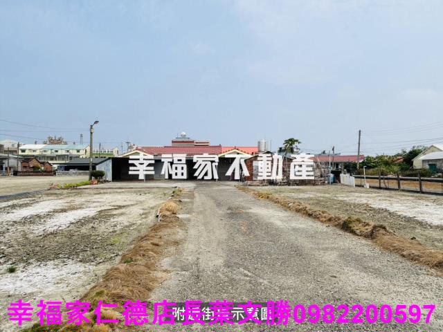 台南七股建地-10