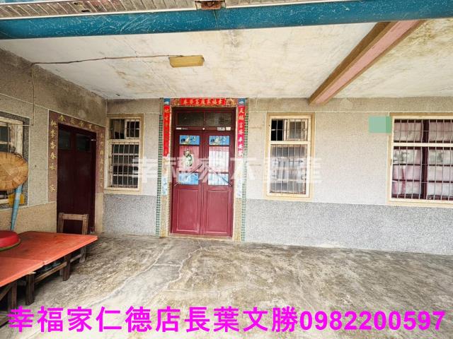 台南七股建地-2