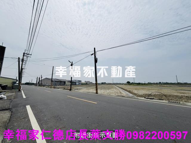 台南七股建地-3
