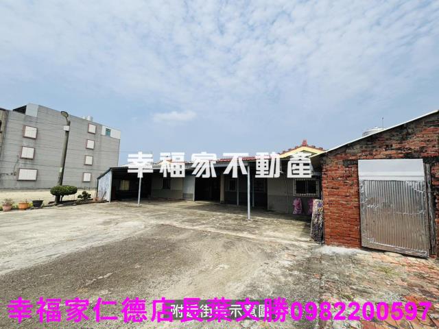 台南七股建地-4