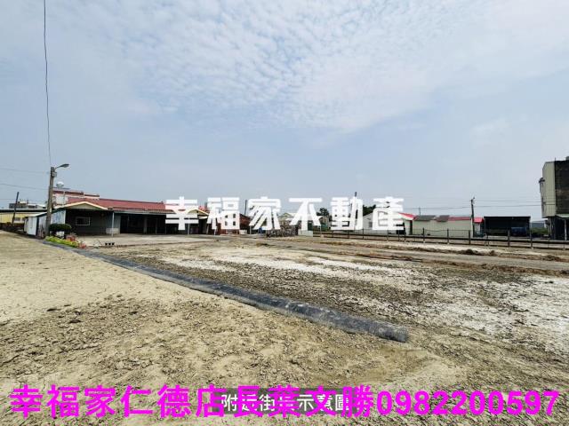 台南七股建地-8