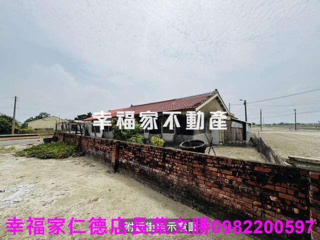 台南七股建地-9