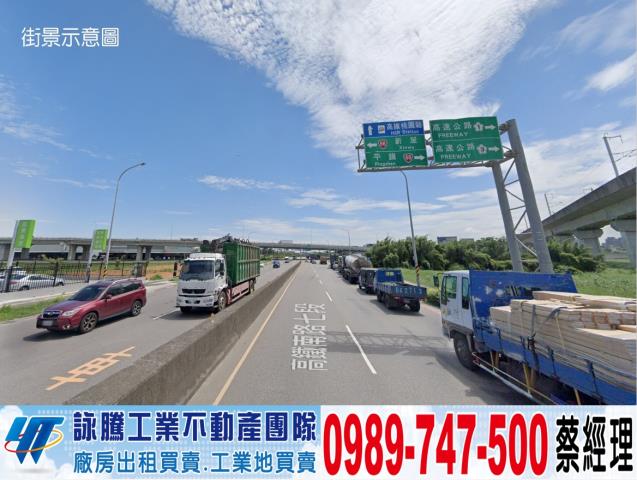 桃園楊梅工業地-1