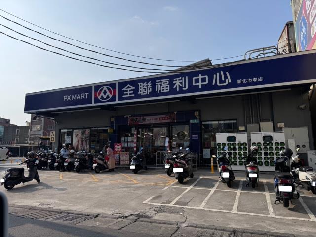 台南新化商業地-3