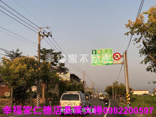東山農地-8