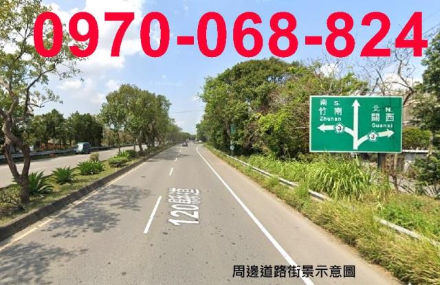 新竹芎林工業地-2