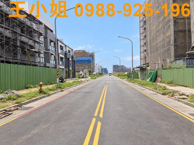 桃園大園建地-1