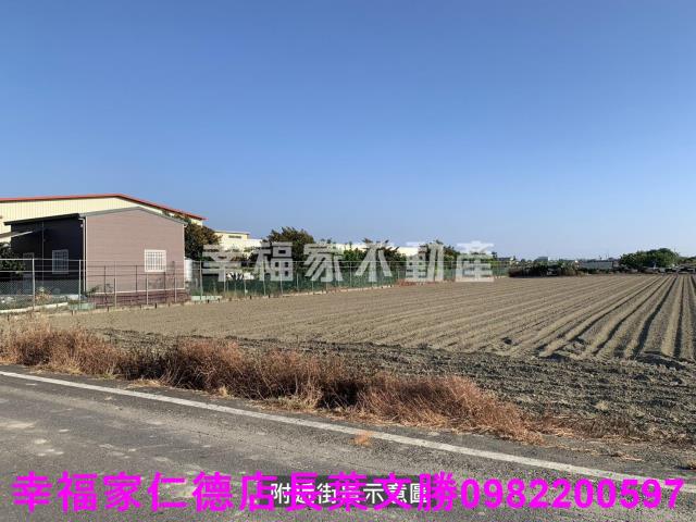 台南麻豆農地-4