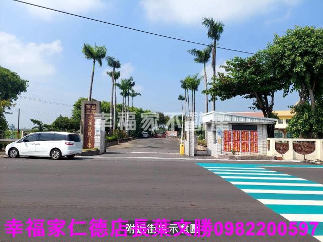 台南安南農地-9