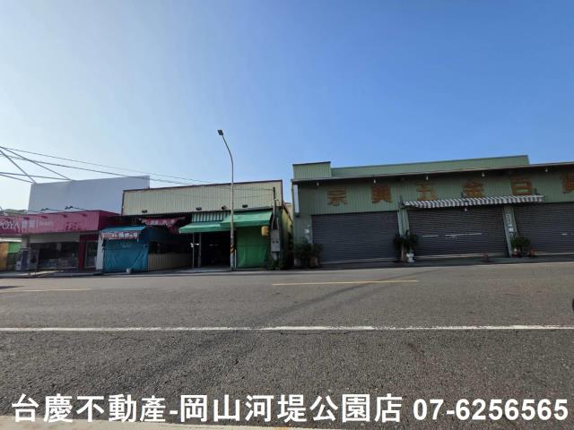 湖內建地-3