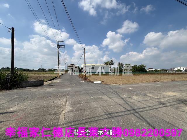 新市農地-9
