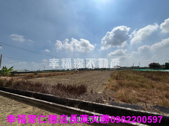 新市農地-12
