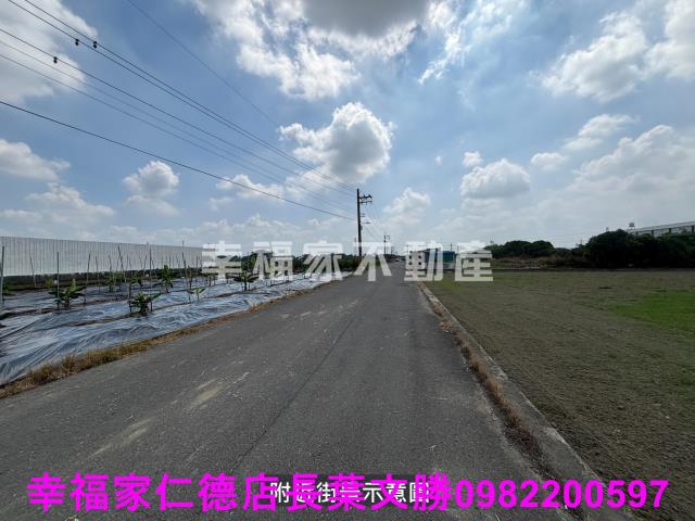 新市農地-15